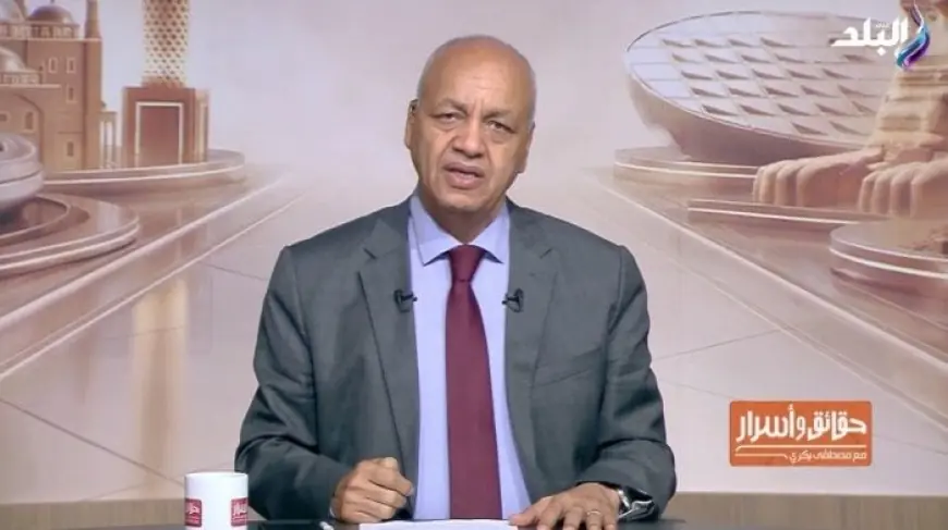 مصطفى بكري يتقدم ببلاغ للنائب العام ضد المشككين في علاج الطفل يوسف فيديو