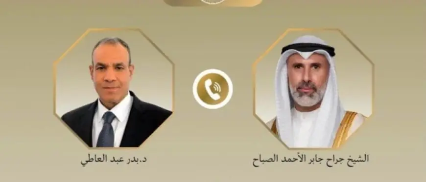 وزير الخارجية يتواصل مع نظيره الكويتي لمناقشة التطورات الإقليمية وأهمية خفض التصعيد