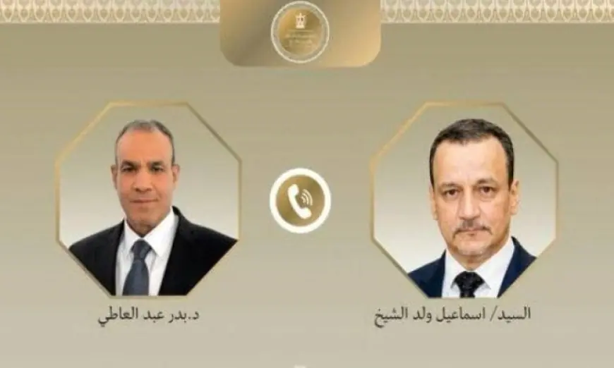 تهاني وزير الخارجية لإسماعيل ولد الشيخ أحمد بمناسبة توليه منصب أمين عام منظمة التعاون الإسلامي