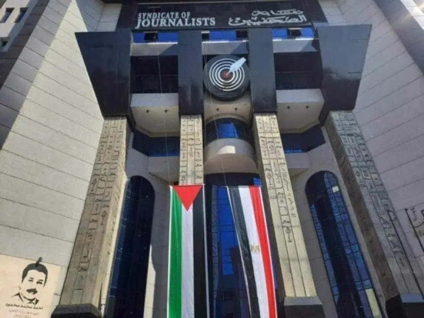 نقابة الصحفيين تدعم طارق الشناوي وتندد بإساءة مصطفى كامل