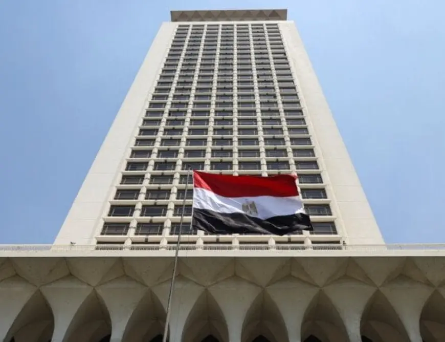 مصر تراقب بقلق التطورات الأخيرة في جمهورية النيجر الشقيقة