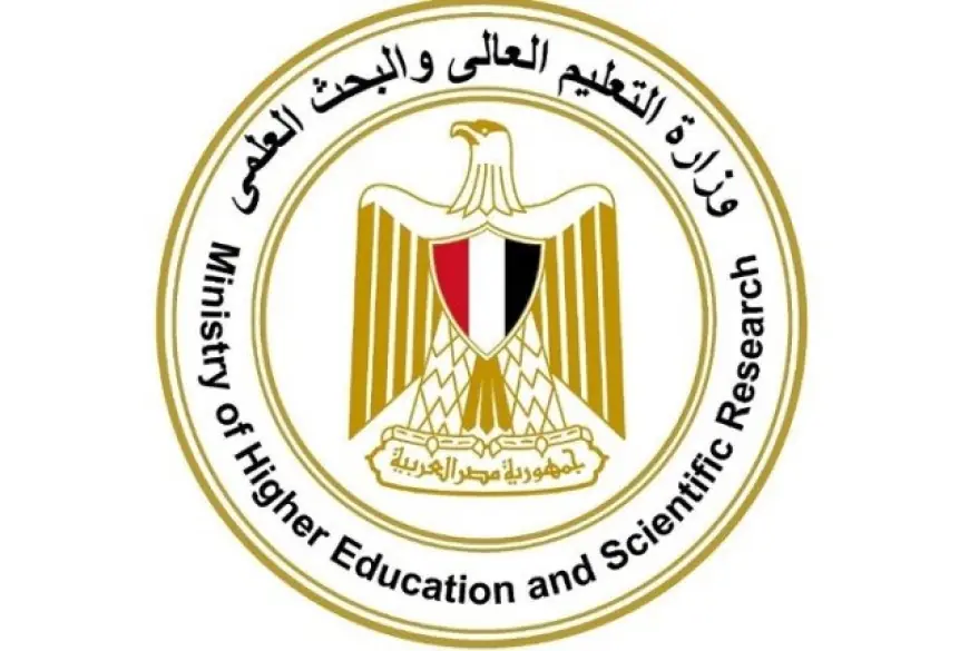 إعلان نتائج تنسيق طلاب مدارس STEM والنيل الدولية للعام الجامعي 2026/2027