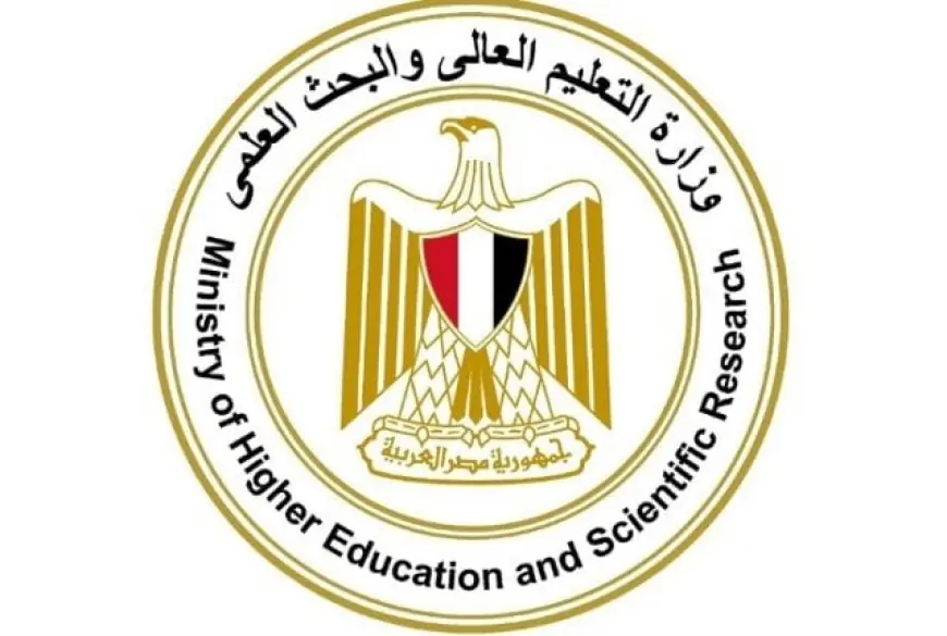 28 جامعة حكومية في مصر تعرف على القوائم المحدثة لمؤسسات التعليم العالي المعتمدة