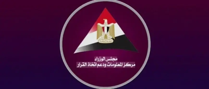 مستقبل مشرق للصحة الرقمية العالم يتجه لتخطي 1.8 تريليون دولار بحلول 2033
