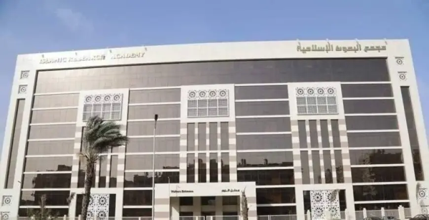 الأزهر يعلن النتائج النهائية لابتعاث العام 2026 ويقدم رابط الاستعلام الرسمي لكل الطلاب