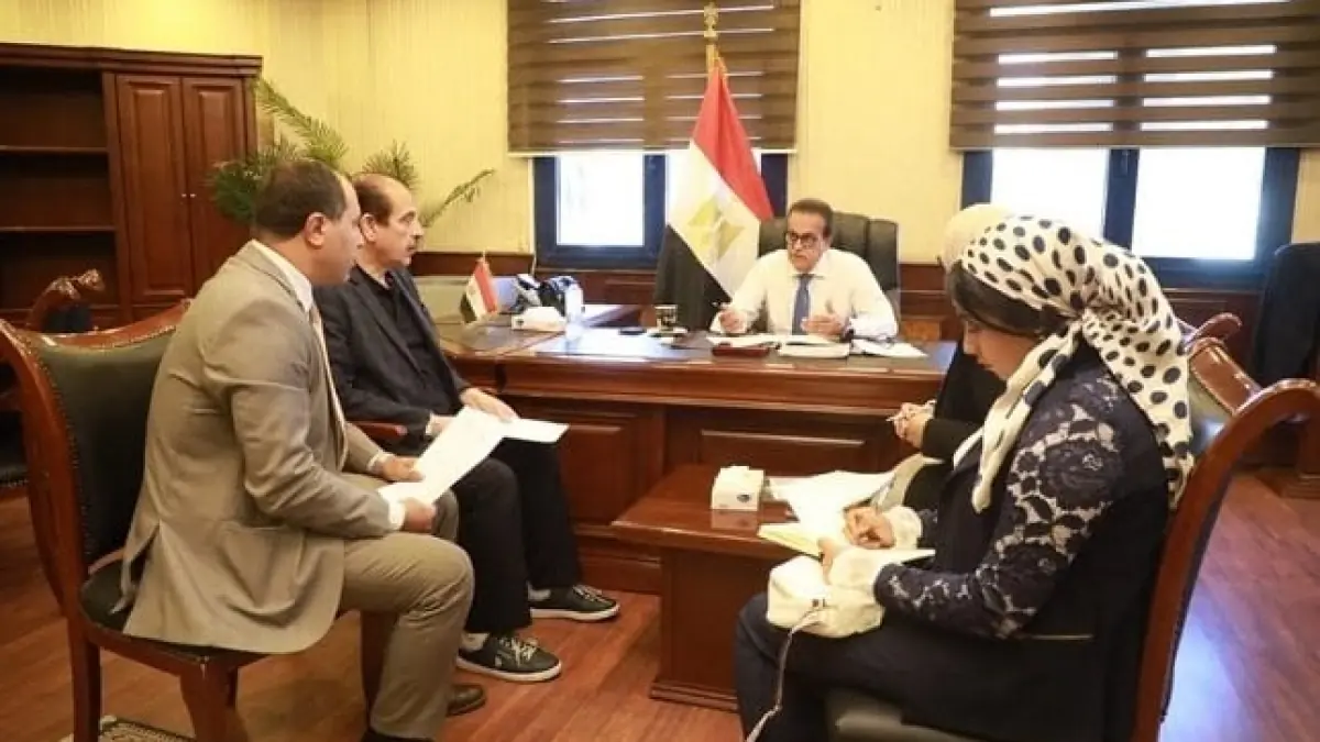 خبراء طب الأجنة من بيرو يشيدون بحالات حمل حرجة وتشوهات جنينية مهمة