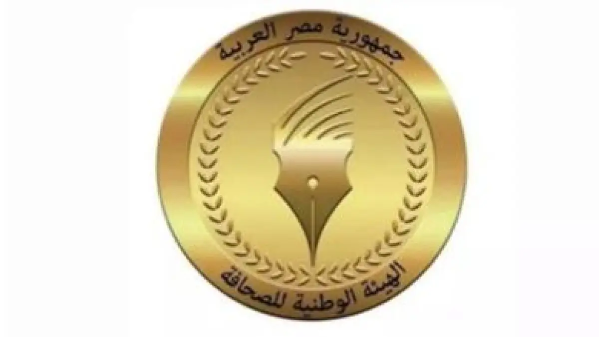 قطع المياه في شوارع الهرم تعرف على مواعيد الانقطاع والأسباب وراءها