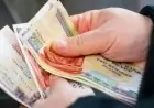 صرف معاشات سبتمبر 2026 اليوم بزيادة جديدة لـ11 5 مليون مستحق