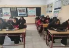 التعليم تكشف موقفها النهائي من إلغاء مادة العلوم المتكاملة للصف الأول الثانوي