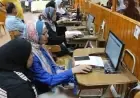 بدء اختبارات القدرات 2026 للطلاب الحاصلين على الدبلومات الفنية اليوم