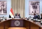 رئيس الوزراء يلتقي شركة سيسكو لتعزيز التعاون في مجال الاتصالات والذكاء الاصطناعي