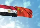 اكتشف قصة أول بعثة صينية إلى مصر وكيف بدأت مغامرتها لتعلم اللغة العربية في القاهرة
