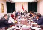 خطط تعزيز التكامل بين السياسات الاقتصادية والاجتماعية في اجتماع التضامن والتخطيط