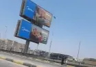 بدء الجولات الميدانية لهيئة تنظيم الإعلانات لضبط المخالفات في الدقي والعجوزة بالجيزة