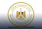 التسجيل للحج السياحي 1448هـ ينطلق في 4 سبتمبر بعد اعتماد وزير السياحة للضوابط الجديدة