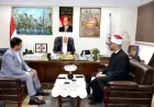 تعاون مثمر بين تعليم القاهرة وبيت الزكاة والصدقات لإطلاق مبادرة إلى المدرسة