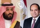 الرئيس السيسي يؤكد أن أمن السعودية والدول العربية يمثل جزءاً أساسياً من الأمن القومي المصري