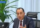 رئيس الوزراء يحذر من عودة التصعيد في المنطقة وتأثيرها على ارتفاع أسعار النفط مرة أخرى