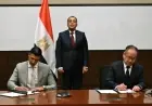 مصر والصين تتعاونان لإنشاء مجمع صناعي متكامل لإنتاج إطارات السيارات من خلال مذكرة تفاهم جديدة