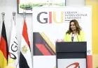 وزيرة التنمية المحلية تحتفل بتكريم أوائل الثانوية في الجامعة الألمانية