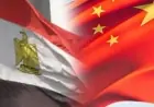 مصر تُعتبر البوابة الاستراتيجية للصين نحو الشرق الأوسط وإفريقيا بحسب مصطفى بكري
