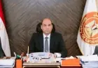 وزير العمل يعلن معايير جديدة لترخيص مراكز تدريب مساعدي الخدمات الصحية