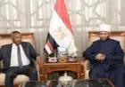 وزير الأوقاف والسفير السوداني يتناقشان بشأن تعزيز التعاون في تدريب الأئمة والواعظات بالسودان