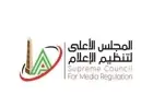 كشف حقيقة حادث تصادم طريق القاهرة الإسكندرية الصحراوي من قبل المجلس الأعلى للإعلام
