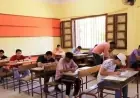 بدء تسليم استمارات نجاح الدور الثاني للثانوية العامة اليوم في جميع المدارس
