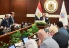 وزير الصحة يشارك في القرعة العلنية لاختيار أعضاء البعثة الطبية لموسم حج 2027