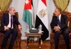 عبد العاطي ونظيره الأردني يتعاونان لتعزيز العلاقات الثنائية ومناقشة التطورات الإقليمية