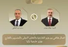 مصر وتركيا تعززان التعاون لاحتواء التصعيد في المنطقة وتأكيد أهمية العمل المشترك