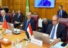 وزير الخارجية يؤكد أن القدس الشرقية هي أرض فلسطينية محتلة ويشدد على ضرورة عدم اتخاذ إجراءات أحادية لحسم وضعها