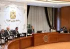 مدبولي يتابع تقدم مبادرة حياة كريمة لخدمة 21.5 مليون نسمة وتحسين جودة الحياة