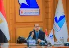 رئيس جامعة كفر الشيخ يكشف عن خطة شاملة لتطوير التعليم والبحث العلمي والمستشفيات الجامعية