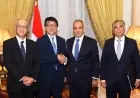 عبد العاطي يناقش فرص الاستثمار في مصر مع شركة تويوتا تسوشو اليابانية