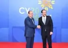 الرئيس القبرصي يثمن مساهمة مصر في تعزيز الاستقرار الإقليمي ومكافحة الهجرة غير الشرعية