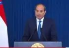 الرئيس السيسي يؤكد أهمية الطاقة النظيفة في تعزيز التعاون بين مصر وقبرص واليونان