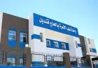 كل ما تحتاج معرفته عن مراكز ووحدات طب الأسرة المتاحة بالتأمين الصحي الشامل في المنيا