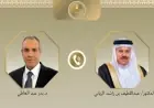 وزير الخارجية يناقش مع نظيره البحريني تعزيز العلاقات الثنائية والأوضاع الإقليمية الحالية