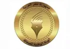 الوطنية للصحافة تطلق صرف مكافأة نهاية الخدمة للمتقاعدين