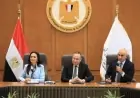 التعليم العالي توسع تطبيق نظام التوكاتسو في 7 جامعات مصرية لتحقيق التعليم المتكامل