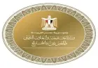 الخارجية تحذر المواطنين من طلب المساعدة القنصلية عبر غير القنوات الرسمية