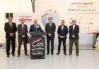 تحيا مصر تطلق المرحلة الرابعة من توفير المستلزمات الدراسية استعدادًا للعام الجديد
