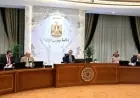 رئيس الوزراء يبارك لمزارعي مصر في احتفالات العيد الرابع والسبعين للفلاح