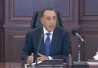 الحكومة تعزز التواصل الإعلامي بقرار مدبولي إقامة مؤتمرات صحفية دورية للوزراء