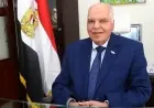 نقابة المعلمين تحتفل بيوم المعلم المصري وتكرم أصحاب رسالة بناء الإنسان