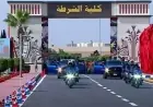 توسيع فترة التقديم للضباط المتخصصين في كلية الشرطة 2026 مع التفاصيل الكاملة للموعد النهائي وشروط التسجيل