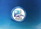 غداً دار الإفتاء تطلع على هلال شهر ربيع الآخر لعام 1448 هـ وتحدد بداية الشهر الجديد