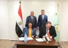 الزراعة والفاو يوقعان اتفاقيات تعاون لتعزيز التنمية الزراعية في جنوب سيناء